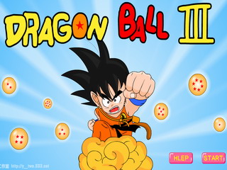 dragonball.jpg